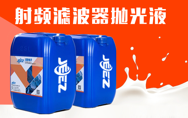 射頻參數(shù)圖.jpg