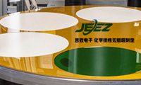 吉致電子半導體晶圓無蠟吸附墊CMP專用